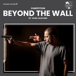 locandina del film OLTRE IL MURO