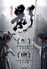 locandina del film OMBRA