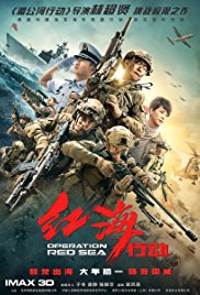 locandina del film OPERATION RED SEA