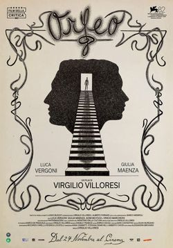 ORFEO (2025)