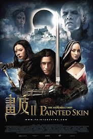 locandina del film PAINTED SKIN: THE RESURRECTION
