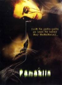 locandina del film PAMAHIIN