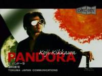 locandina del film PANDOORA