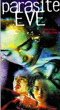 locandina del film PARASITE EVE