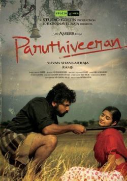 locandina del film PARUTHIVEERAN