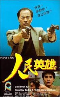 locandina del film PEOPLE'S HERO