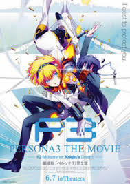 locandina del film PERSONA 3 THE MOVIE: #2 MIDSUMMER KNIGHT'S DREAM