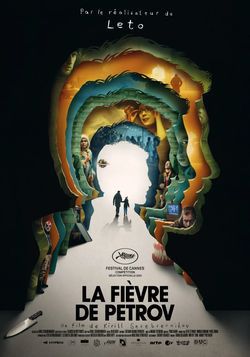 locandina del film PETROVS FLU