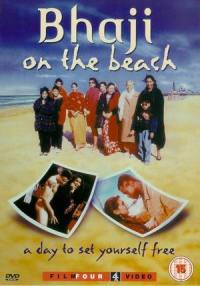 locandina del film PICNIC ALLA SPIAGGIA