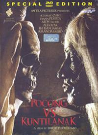 locandina del film POCONG VS. KUNTILANAK