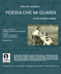 locandina del film POESIA CHE MI GUARDI