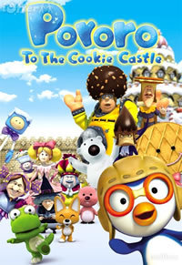 locandina del film PORORO E LA MAGICA MISSIONE DI NATALE