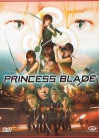 locandina del film PRINCESS BLADE
