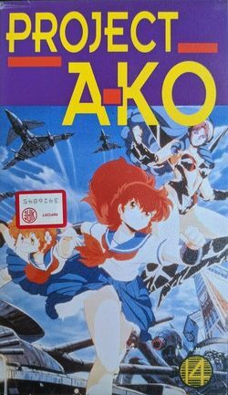 locandina del film PROJECT A-KO