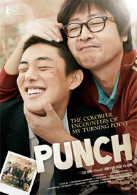 locandina del film PUNCH
