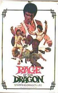locandina del film RAGE OF THE DRAGON