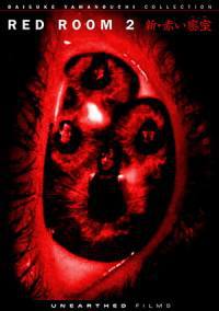 locandina del film RED ROOM 2