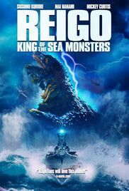 locandina del film REIGO - IL MOSTRO DEGLI ABISSI