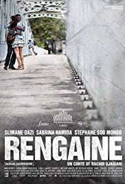 locandina del film RENGAINE