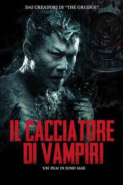 locandina del film IL CACCIATORE DI VAMPIRI