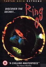 locandina del film RING 0