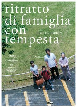 locandina del film RITRATTO DI FAMIGLIA CON TEMPESTA