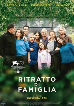 locandina del film RITRATTO DI FAMIGLIA