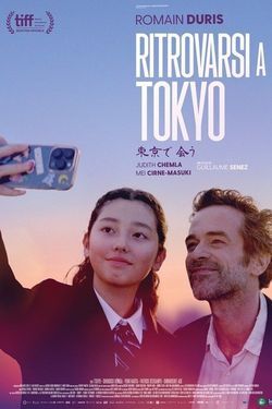 RITROVARSI A TOKYO