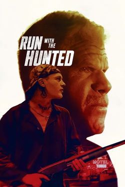 locandina del film GIOVENTU' PERDUTA (2020)