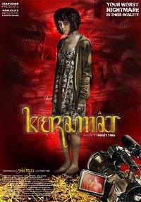 locandina del film SACRED