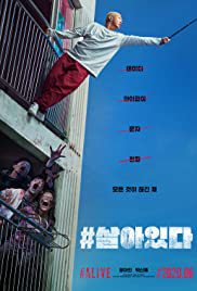 locandina del film #ALIVE