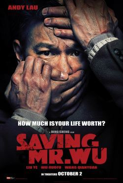 locandina del film SAVING MR. WU
