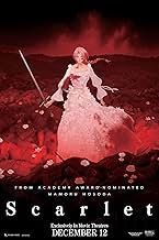 locandina del film SCARLET