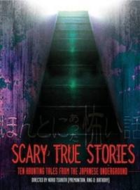 locandina del film SCARY TRUE STORIES