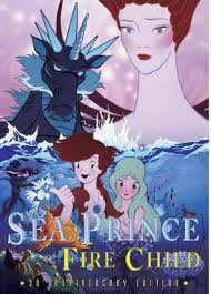 locandina del film SEA PRINCE AND THE FIRE CHILD