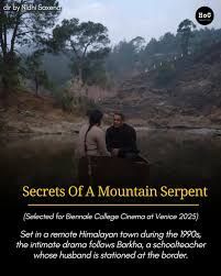 locandina del film SECRET OF A MOUNTAIN SERPENT