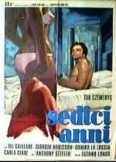locandina del film SEDICI ANNI