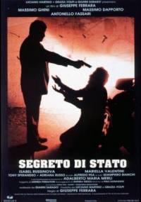locandina del film SEGRETO DI STATO