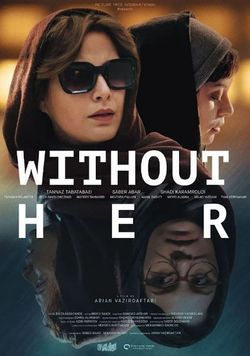 locandina del film SENZA DI LEI