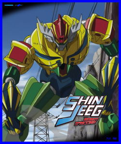 locandina del film SHIN JEEG ROBOT D'ACCIAIO