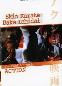 locandina del film SHIN KARATE BAKA ICHIDAI