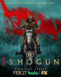 locandina del film SHOGUN