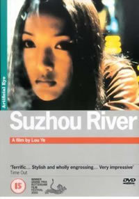 locandina del film LA DONNA DEL FIUME - SUZHOU RIVER