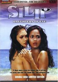 locandina del film SILIP