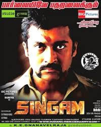 locandina del film SINGAM