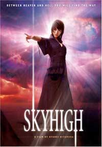 locandina del film SKY HIGH