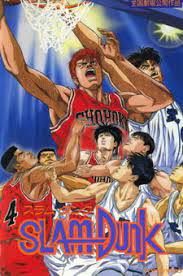 locandina del film SLAM DUNK: THE MOVIE