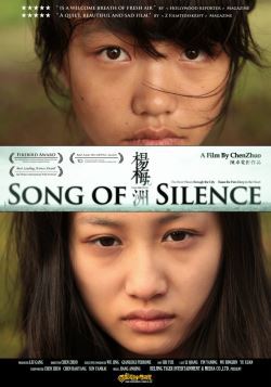 locandina del film SONG OF SILENCE