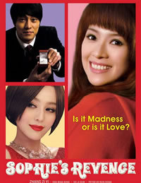 locandina del film SOPHIE'S REVENGE