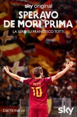 locandina del film SPERAVO DE MORI' PRIMA - STAGIONE 1